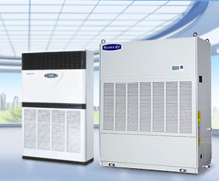 DF系列風冷單元式空調(diào)機組