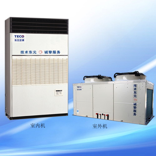 風(fēng)冷模塊機(jī)組