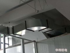 淺淅地下停車場中央空調(diào)通風和排煙設(shè)計