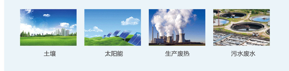 水源熱泵直流變頻多聯(lián)機(jī)組